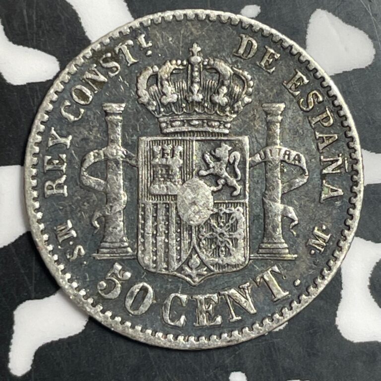 Read more about the article 1881 Spain 50 Centimos Lot#T2636 Silver!
