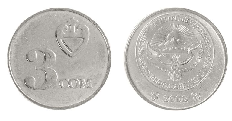 Read more about the article Kyrgyzstan 3 Som  2008  KM #15  Mint