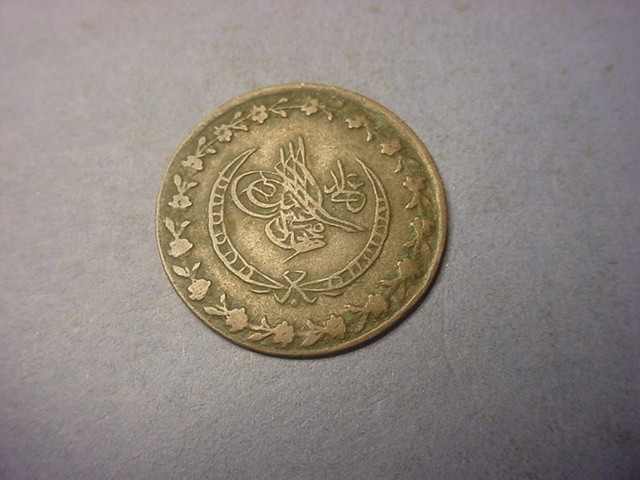 Read more about the article Turkey 20 Para 1837 Ottoman #89878