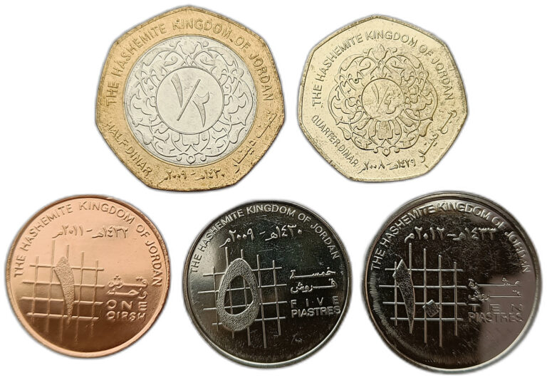 Read more about the article JORDAN SET OF 5 COINS 1 QIRSH – 1/2 DINAR 2008 – 2012 UNC