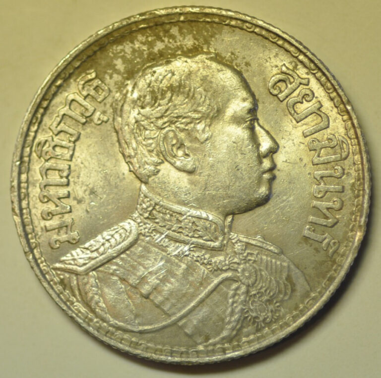Read more about the article mw27753 Thailand Silver Baht BE2459-1916   Rama VI   Y#45