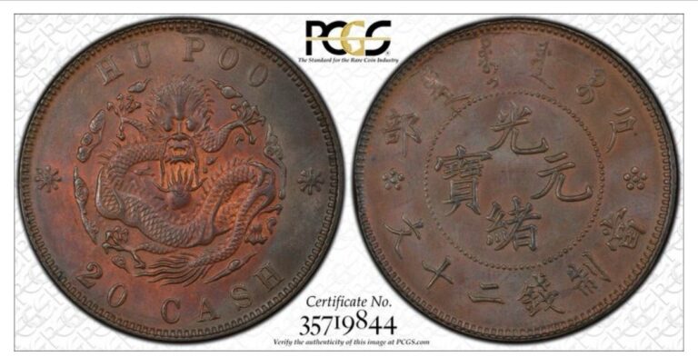 Read more about the article 1903 CHINA EMPIRE 20 CASHES COPPER COIN PCGS MS64BN