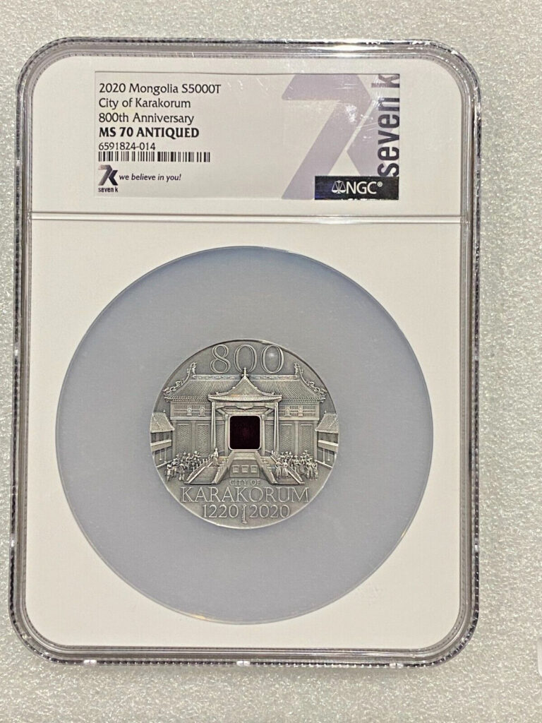 Read more about the article 2020 Mongolia City of  Karakorum 800th Anniv  999 Silver Coin NGC MS 70 Antiqued