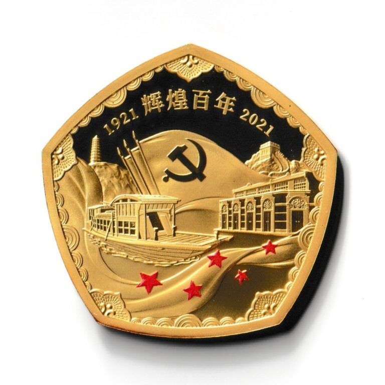 Read more about the article TOGO 100 Francs 2021  100th Anniversary Chinese Communist Party  Nice Proof Coin