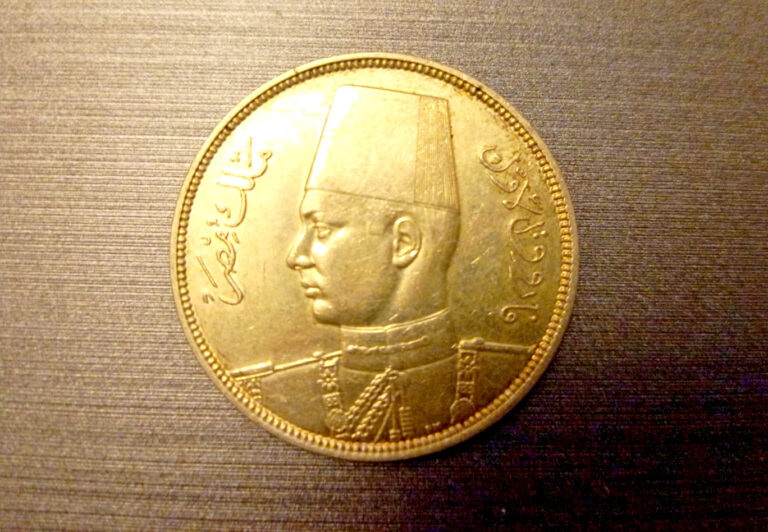 Read more about the article Egypt Silver Coin 1937 10 PIASTRES  King Farouk Portrait Facing Left Wearing Fez