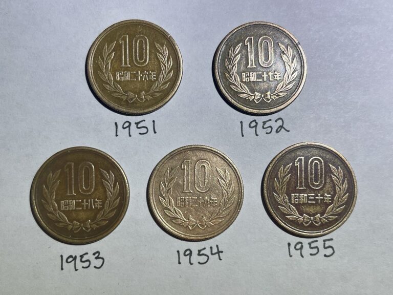 Read more about the article Lot of 5 Japan 🇯🇵 10¥ Yen Coins 1951-1955 Run (Shōwa) Combined Shipping!