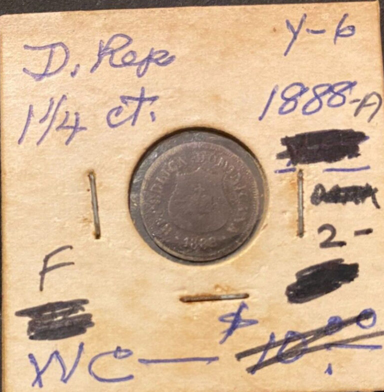 Read more about the article DOMINICAN REPUBLIC  1888  1 1/4 Centavos  silver  circulated