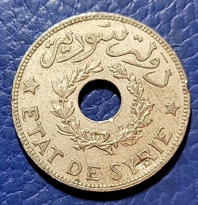 Read more about the article Lebanon SY 1 One Piastre 1936 Nickel-Brass KM# 71