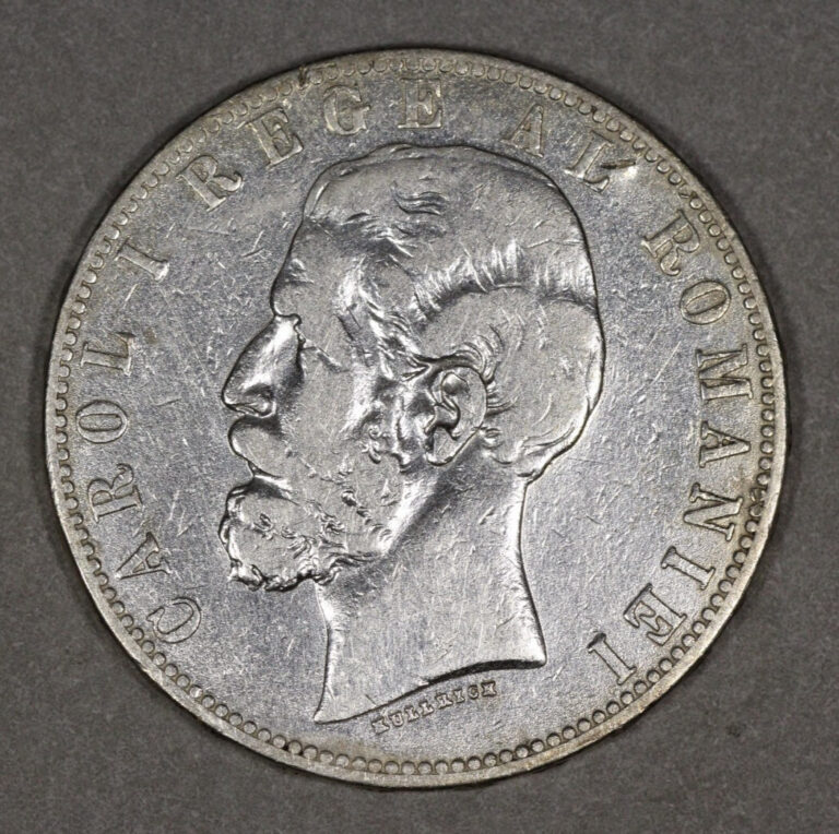 Read more about the article 1883 B Romania Silver 5 Lei