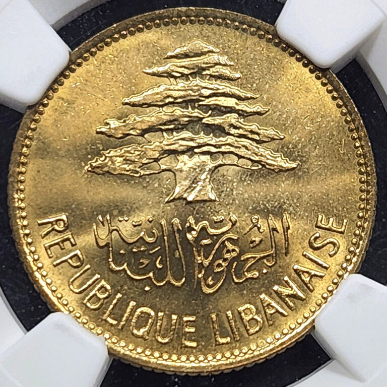 Read more about the article 1961 Lebanon 25 Piastres | NGC MS65 Gem BU