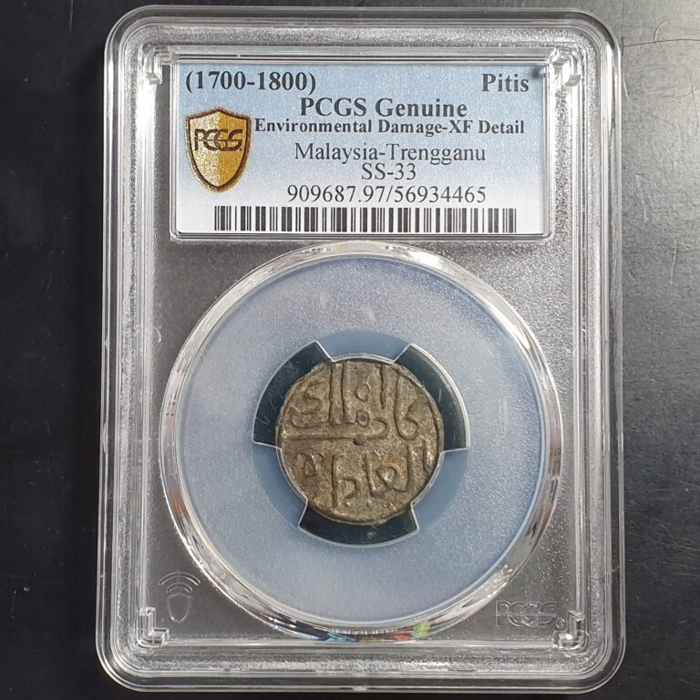 Read more about the article Trengganu Malaysia Malaya Tin Pitis Kali Malik al Adil 1700-1800 PCGS XF Details