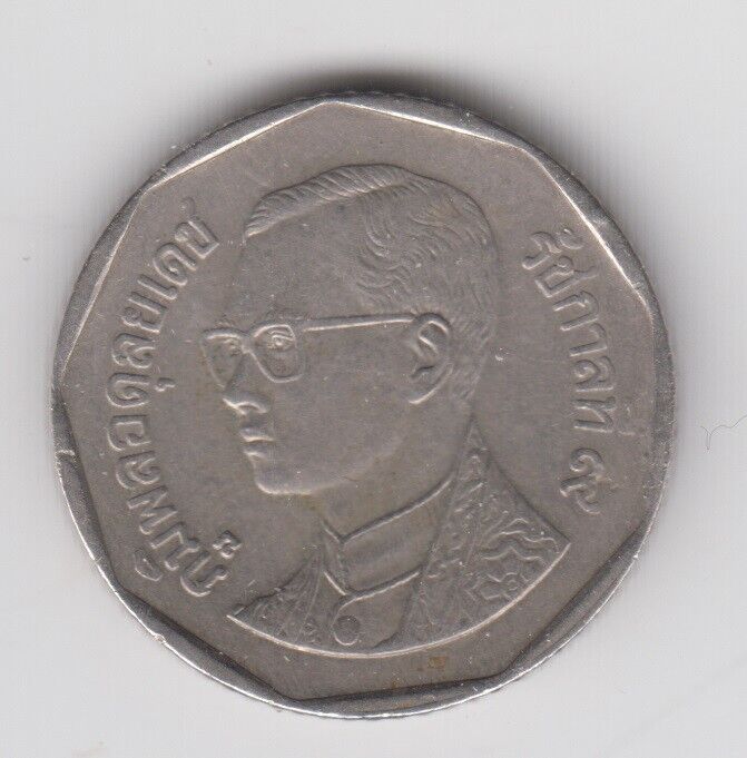 Read more about the article THAILAND 1988. 5 BAHT. King RAMA IX. The Marble Temple BUDDHIST COIN. Y# 219. XF