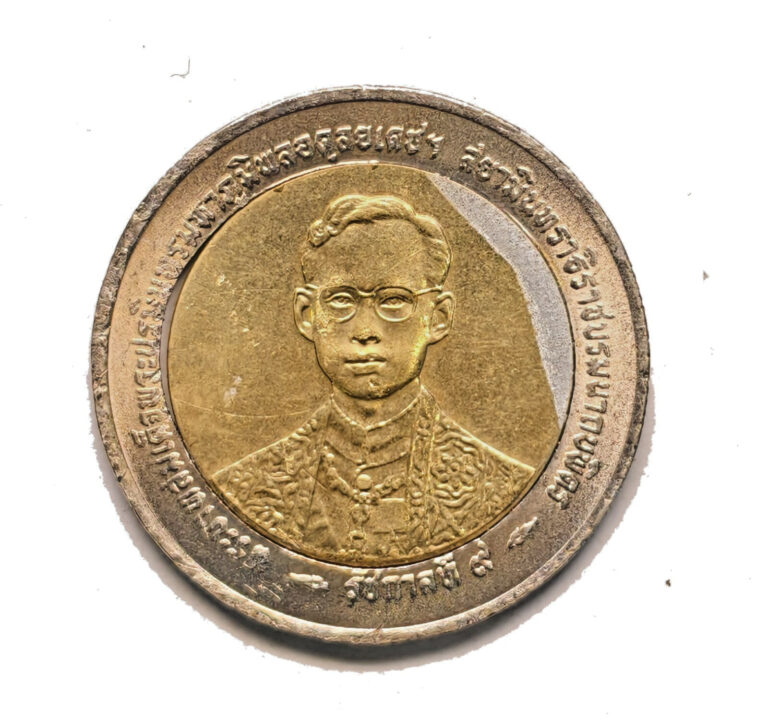 Read more about the article Thailand 10 Baht 1996 Mint Error Coin Partial Wrong Metal Cud King Rama IX Rare
