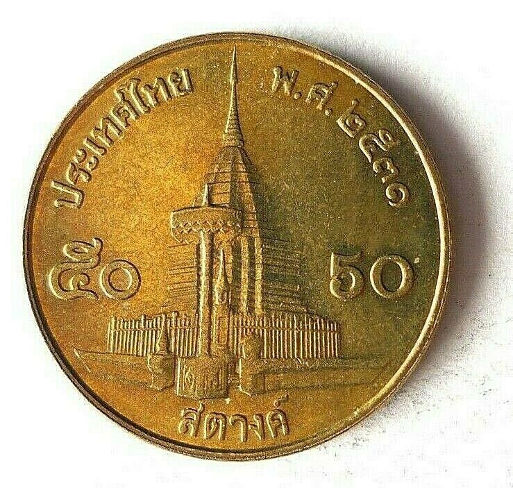 Read more about the article 1988 THAILAND 50 SATANG – AU/UNC – Great Coin – Free Ship – Bin #LC 53
