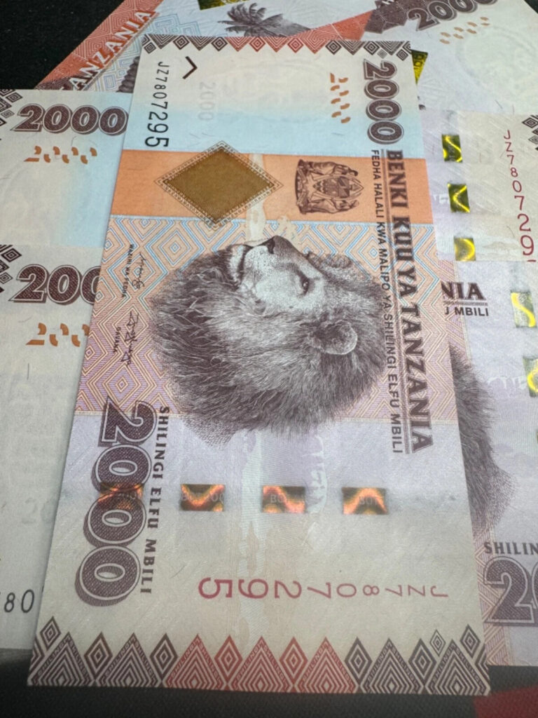 Read more about the article TANZANIAN 2000 SHILLING BANKNOTE 2025  CIRCULATED CURRENCY  P-42