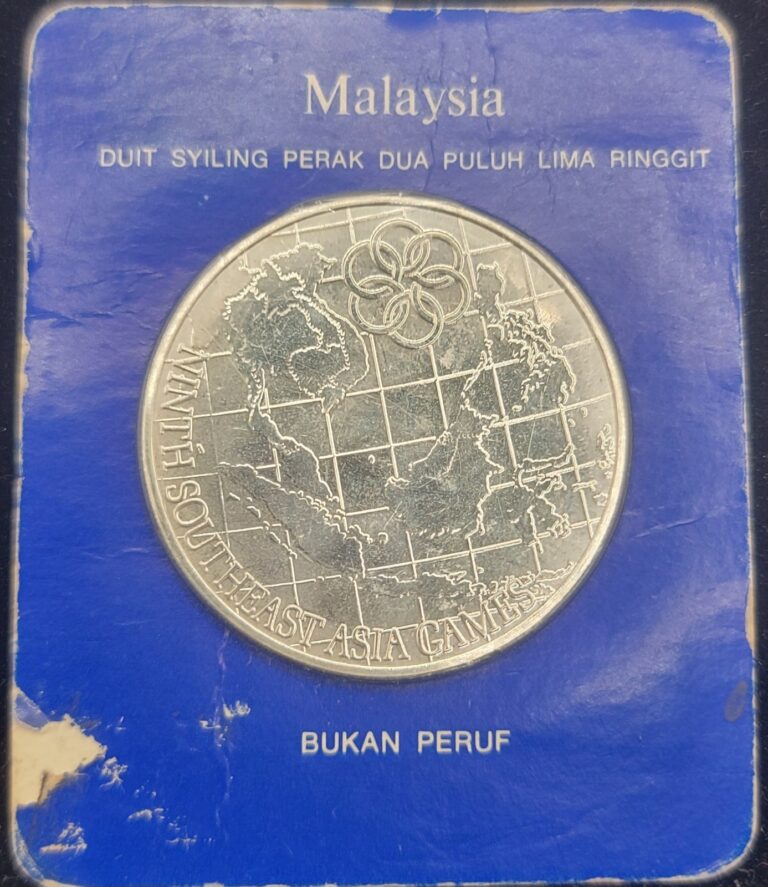 Read more about the article 1977 Malaysia 25 Ringgit – Silver Proof Coin – 9th Southeast Asian Games -Sealed