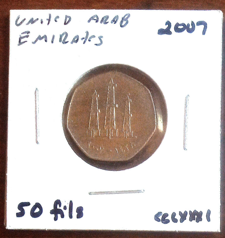 Read more about the article UNITED ARAB EMIRATES 2007 50 Fils Coin; Historic  In Great Shape  FREE SHIPPING!