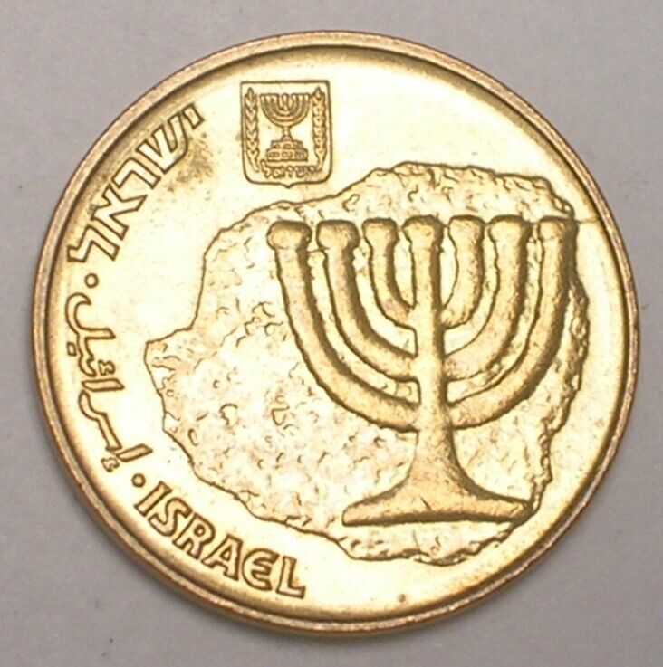 Read more about the article 1986 Israel Israeli 10 Agorot Menorah Coin VF+