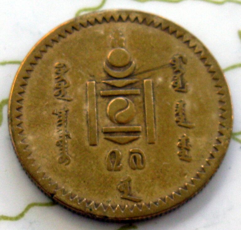 Read more about the article COIN MONGOLIA 5 MONGO 1937 VF-XF 174