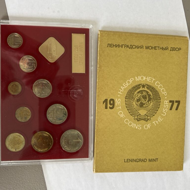 Read more about the article 1977 USSR Russian 9 Coin Set Leningrad Mint Prooflike