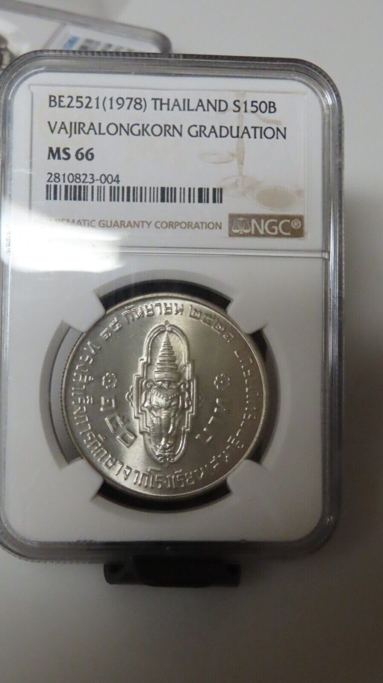 Read more about the article Thailand 1978 Silver 150 Baht Crown Prince Vajiralongkorn Graduation NGC MS66