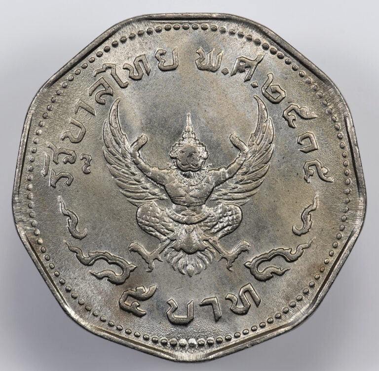 Read more about the article Thailand – 5 Baht – 1972 (2515) – Unc – Garuda