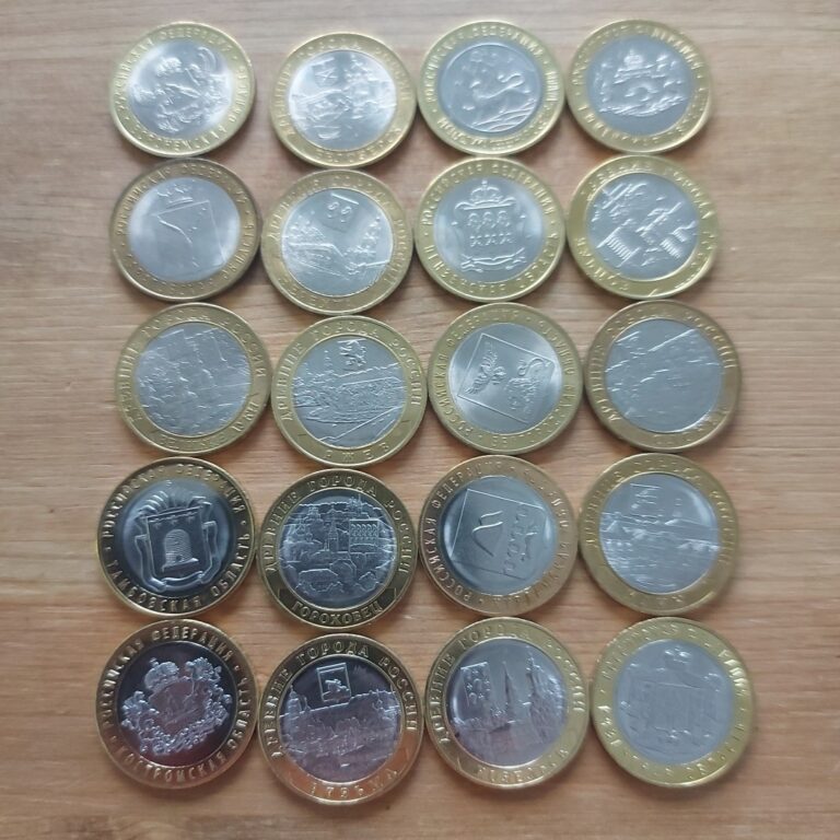 Read more about the article 10 Rubles Russian Federation Coins  2011-2020 Bimetalic   Lot 20 pcs.#413х