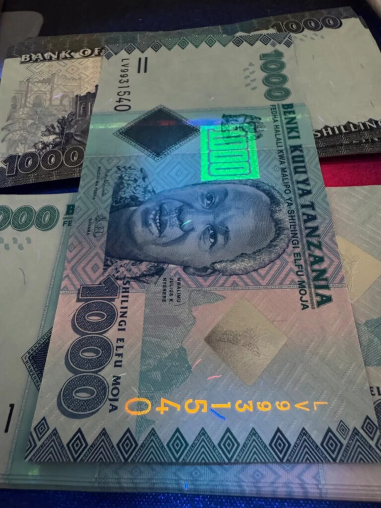 Read more about the article 🇹🇿 TANZANIAN 1000 SHILLING BANKNOTE 2025  P-41 CIRCULATED 🇹🇿