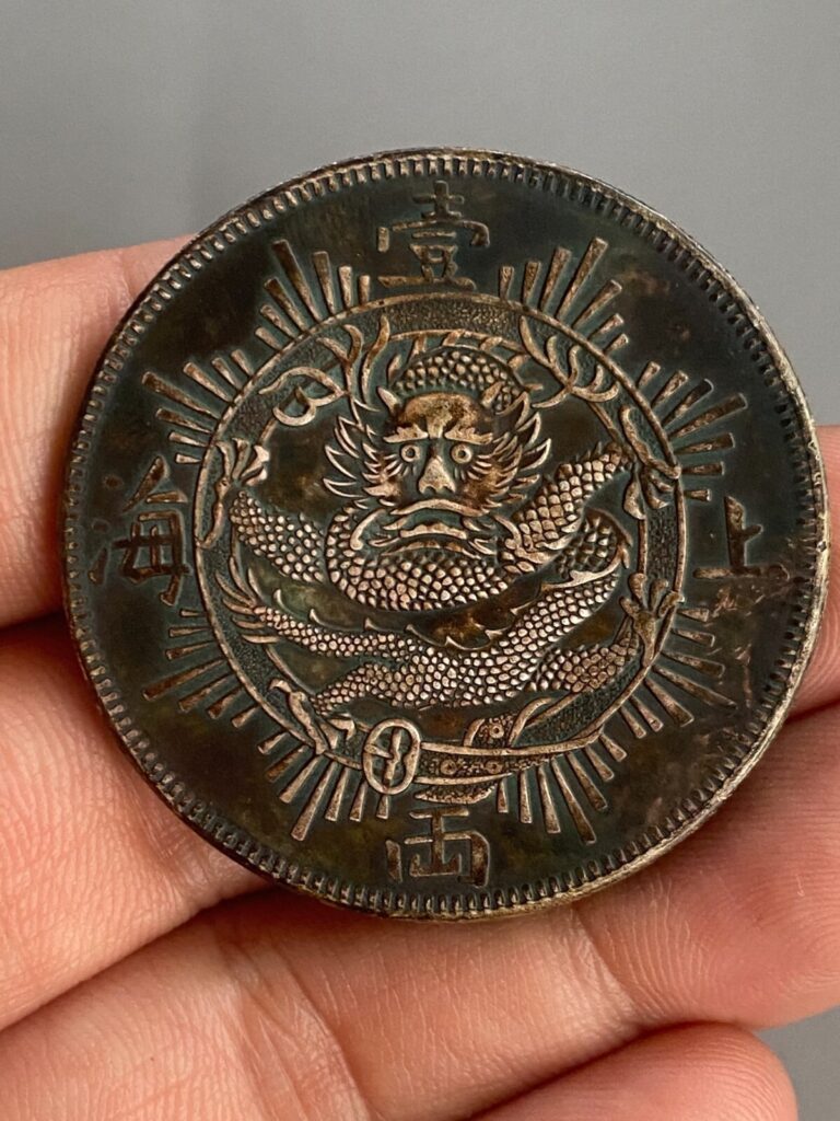 Read more about the article China Qing Dynasty 1867 HongKong Issued ShangHai 1Tael Silver Coin Dragon Money