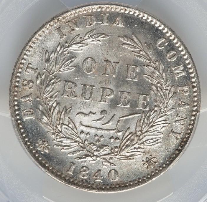 Read more about the article PCGS MS61  1840 British East India Company G Britain Silver Coin Queen Victoria