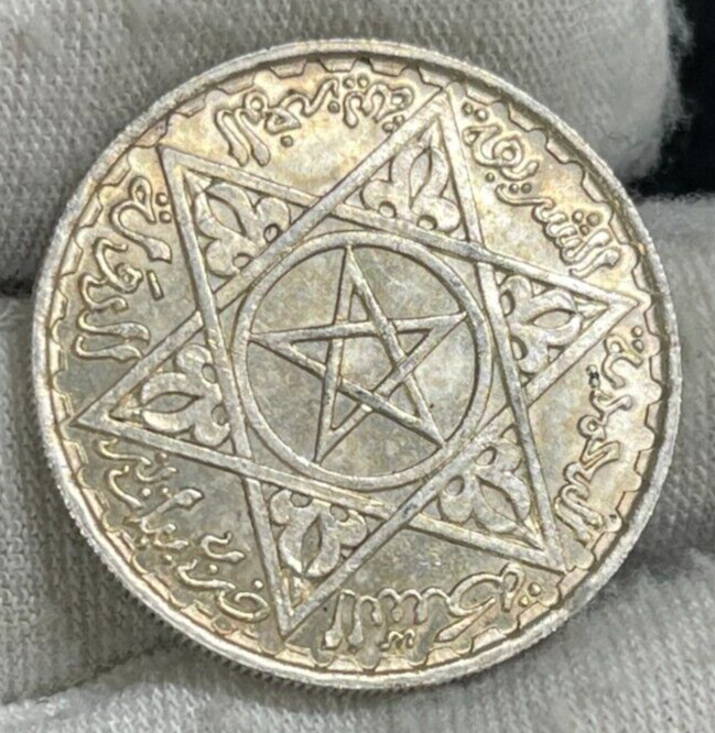 Read more about the article 1953 Morocco 200 Francs Silver Coin Excellent Condition High Value