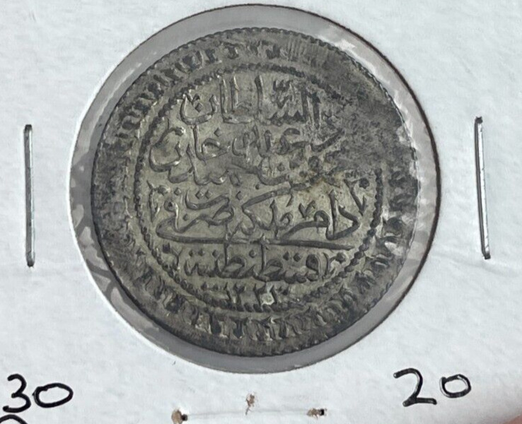 Read more about the article AH1223/20 Turkey Ottoman 30 Para Zolota – Billon Silver L2