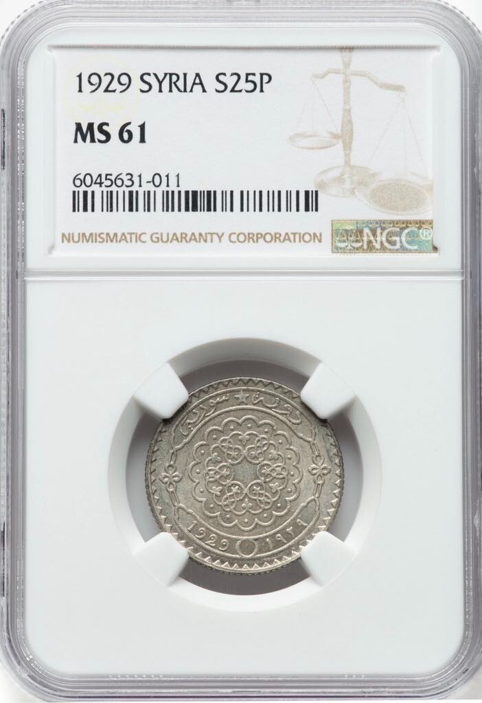 Read more about the article LEBANON – S Y R I E   SILVER 25 PIASTRES 1929 – NGC MS 61   RARES