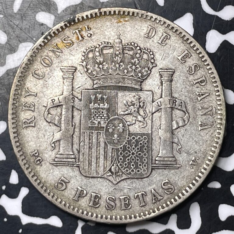 Read more about the article 1896 Spain 5 Pesetas Lot#T2217 Large Silver Coin!