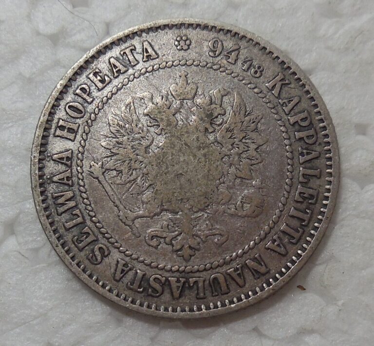 Read more about the article 1872 S FINLAND 1 MARKKA SILVER COIN