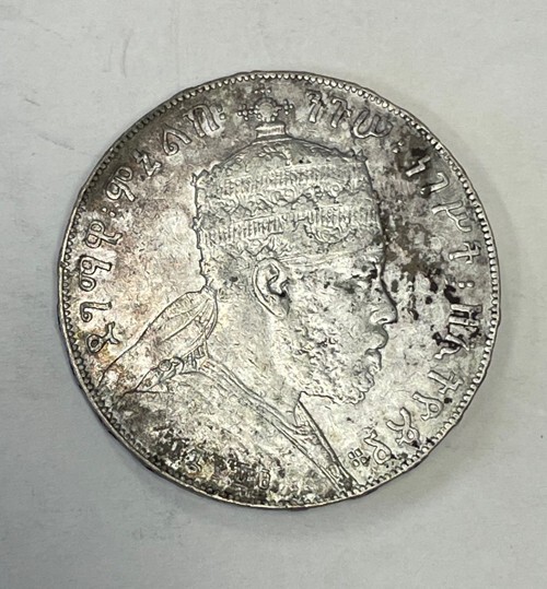 Read more about the article Ethiopia – EE 1889-A Large Silver Birr – Scarce and Popular