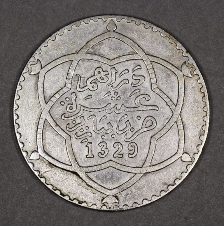 Read more about the article 1329 – 1911 Morocco Silver Rial / 10 Dirhams