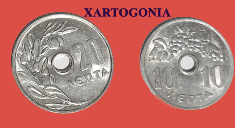 Read more about the article GREECE COINS  1969  10  20cents   DEKARES  VG-F  circulated (2 COINS)