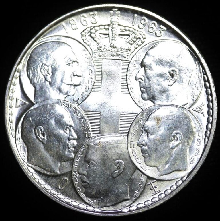 Read more about the article 1963 GREECE 30 Drachmai SILVER Coin UNCIRCULATED – .48 oz. SILVER