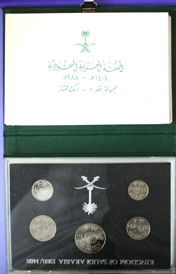 Read more about the article S6 – Saudi Arabia Proof Set AH1408 (1988) With 5 x Proof Coins With Hard Case