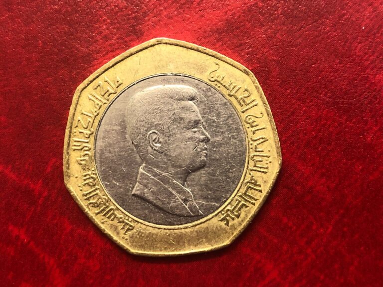 Read more about the article Jordan Half Dinar Coin 2009