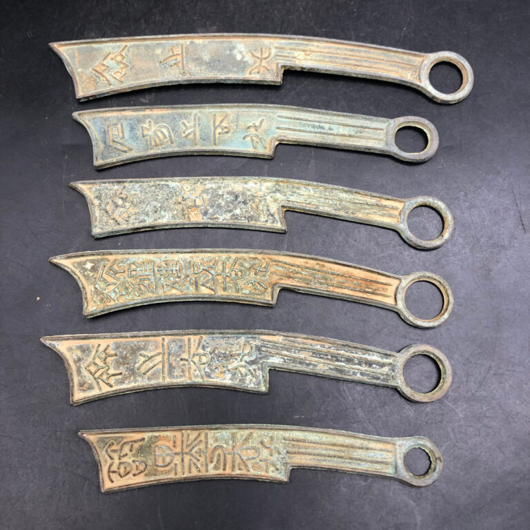 Read more about the article 6Pcs Collect Chinese Old Dynasty Knife-Shaped Bronze Coins