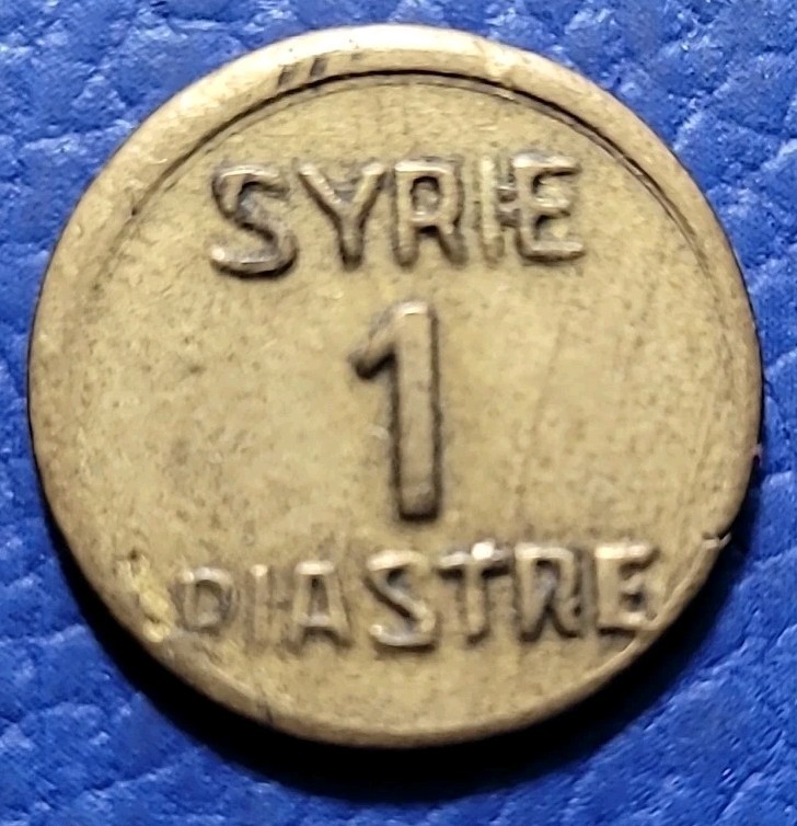 Read more about the article Lebanon SY 1 Piastre ND Brass 1941 KM# 77