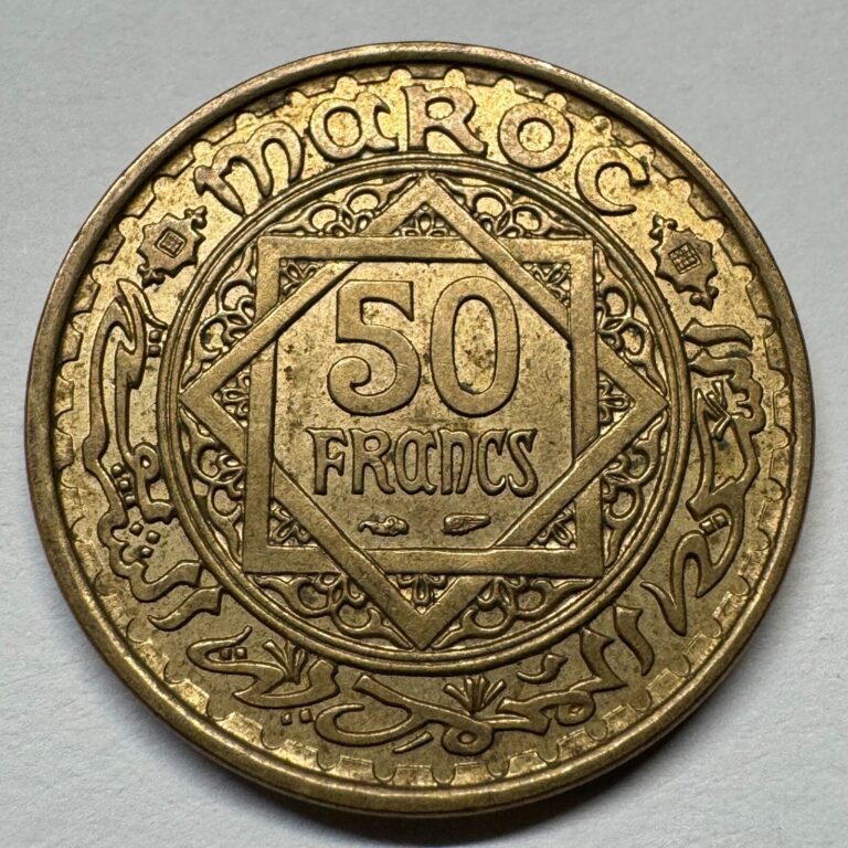 Read more about the article 1952 Morocco 50 Francs – Coin #C-010