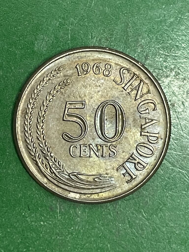Read more about the article 1968 Singapore 50 CENTS Crowned Lionfish Coin