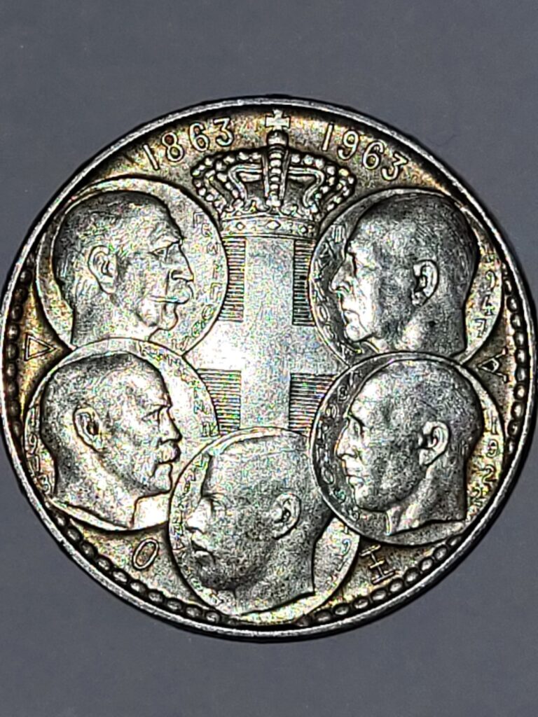 Read more about the article Silver 5 Kings Greek Coin (30 Drachmai)