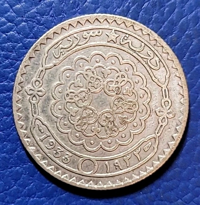 Read more about the article Lebanon SY 50 Piastres 1933 KM# 74 Silver .680 XXF RARE