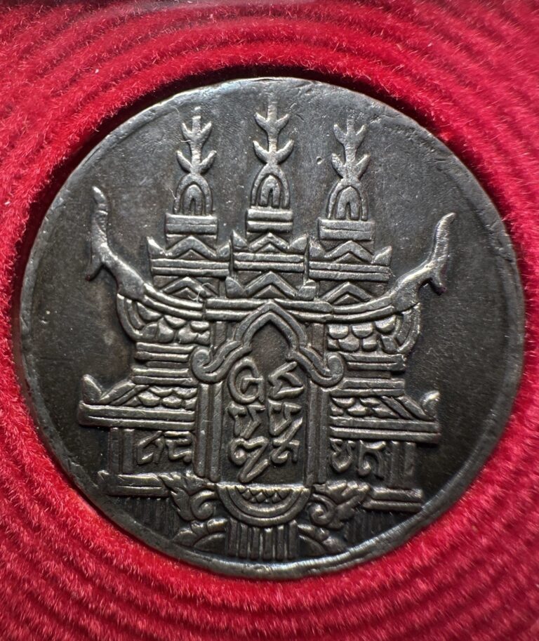 Read more about the article 1847 Cambodia SILVER 1 Tical Norodom