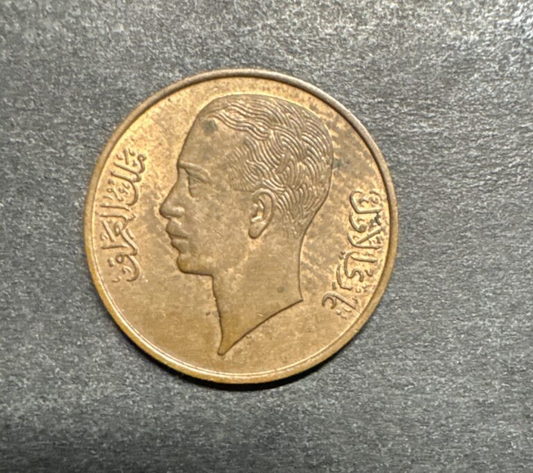 Read more about the article 1938 Iraq 1 One Fils AU-UNC High Grade GB Mint World Foreign Coin Luster