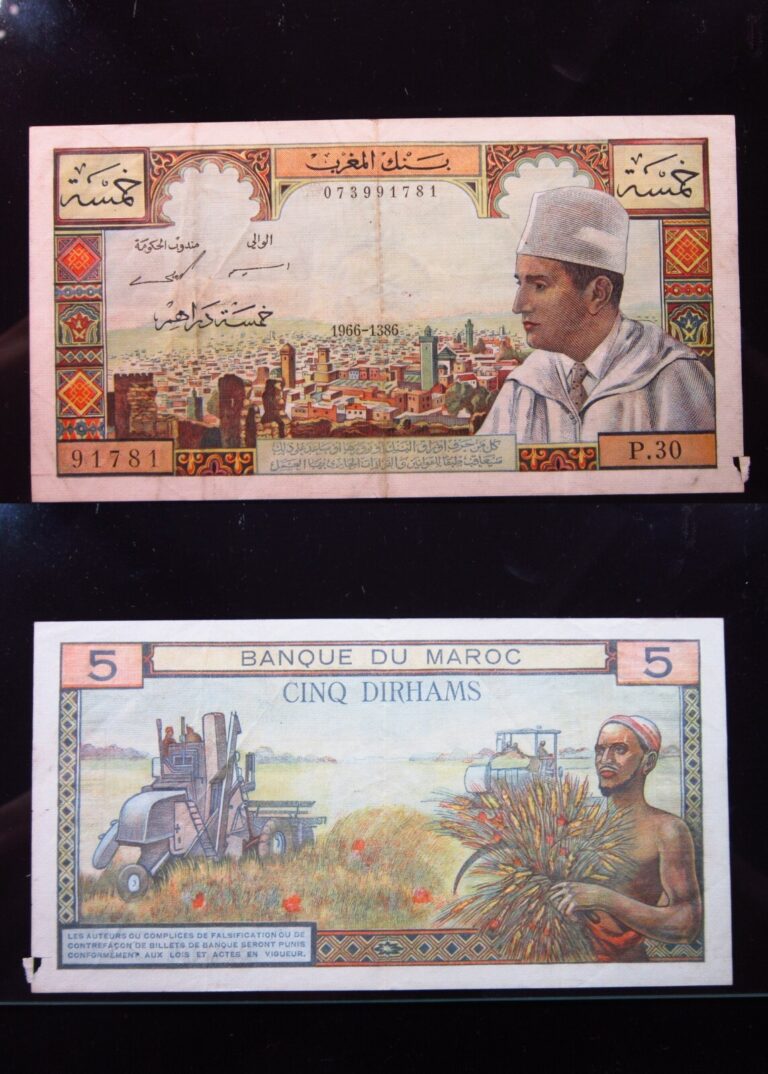 Read more about the article Morocco 5 Dirhams ND 1960-1964 P53 i1781 Banque Maroc المملكة المغربية Money